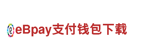 8828手机- 高性能电动车